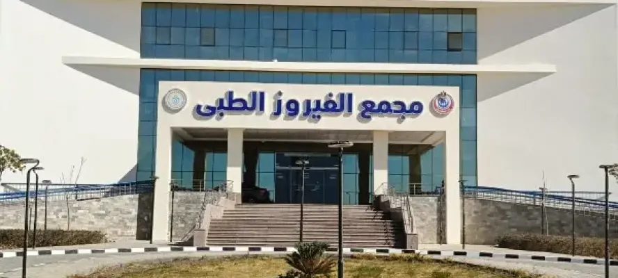 الرعاية الصحية: تقديم أكثر من 2.4 مليون خدمة طبية وعلاجية بجنوب سيناء