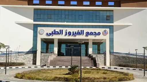 الرعاية الصحية: تقديم أكثر من 2.4 مليون خدمة طبية وعلاجية بجنوب سيناء