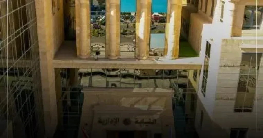 النيابة الإدارية تهنئ رئيس الجمهورية والشعب المصري بذكرى تحرير سيناء