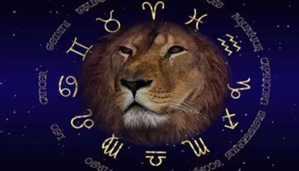 برج الأسد.. حظك اليوم الأحد 26 أبريل 2026