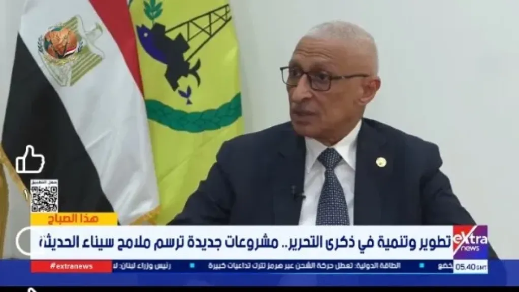 محافظ شمال سيناء: تنفيذ مشروعات استراتيجية حتى عام 2030