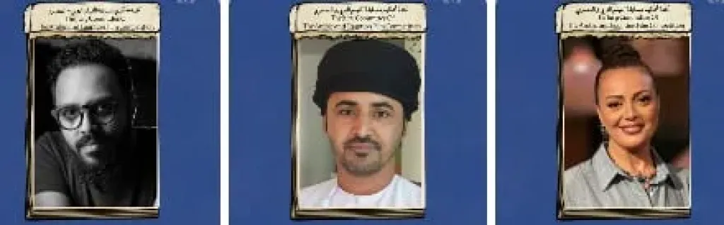 مهرجان الإسكندرية للفيلم القصير يعلن لجنة تحكيم مسابقة الأفلام العربية لنسخته الـ12