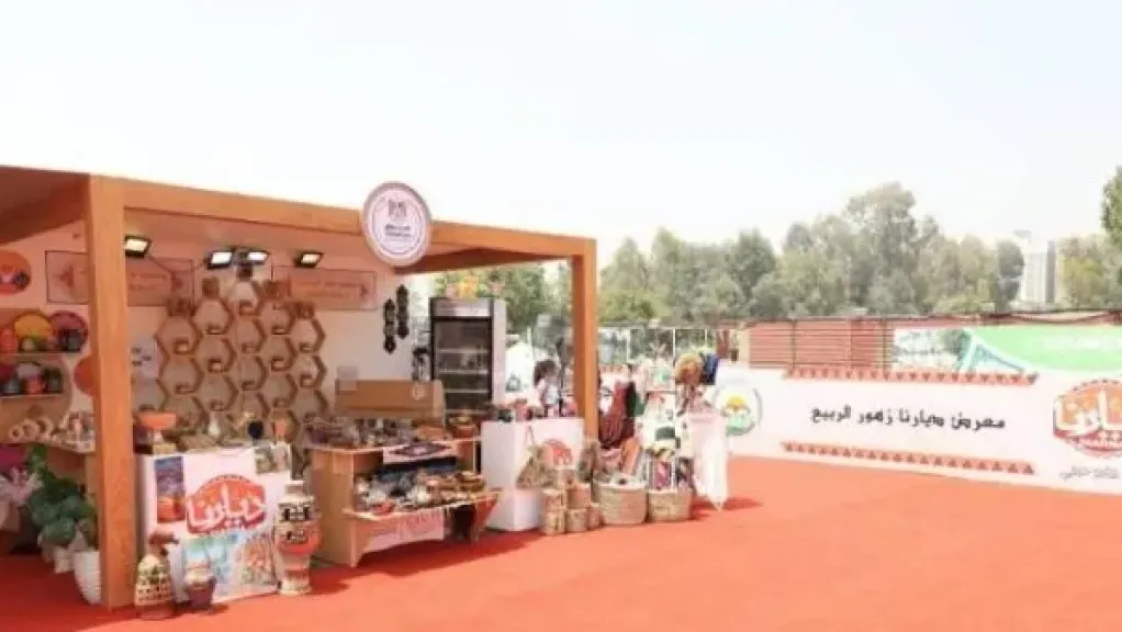 معرض «ديارنا زهور الربيع».. منصة لدعم الحرف اليدوية والمشروعات الصغيرة في مصر