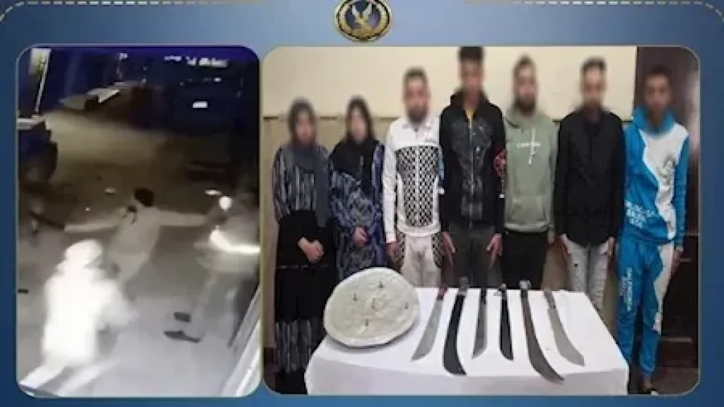 بسبب خلافات الجيرة.. ضبط 7 متهمين بالتعدي على موظف بالأسلحة البيضاء في الإسكندرية