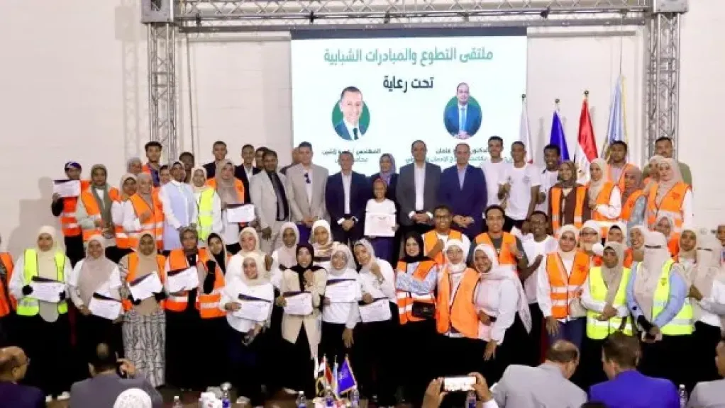 أسوان تواجه الإدمان بمبادرات شبابية وملتقى توعوي لحماية الأجيال الجديدة