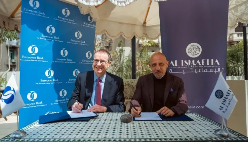 تمويل من البنك الأوروبي لإعادة الإعمار والتنمية لدعم إعادة تطوير محفظة «الإسماعيلية» في وسط القاهرة وفق معايير الاستدامة