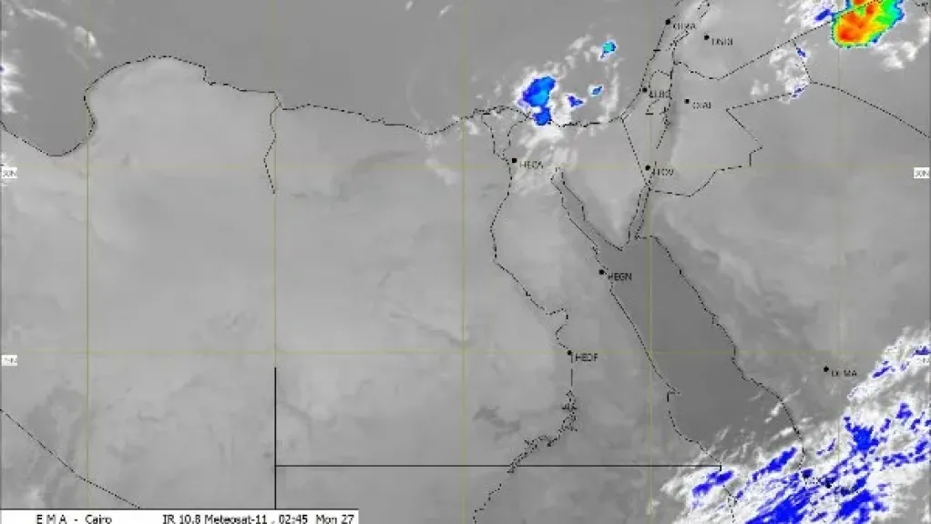 الأرصاد: السحب الممطرة تتركز في الدلتا والقناة.. وسقوط أمطار في القاهرة اليوم