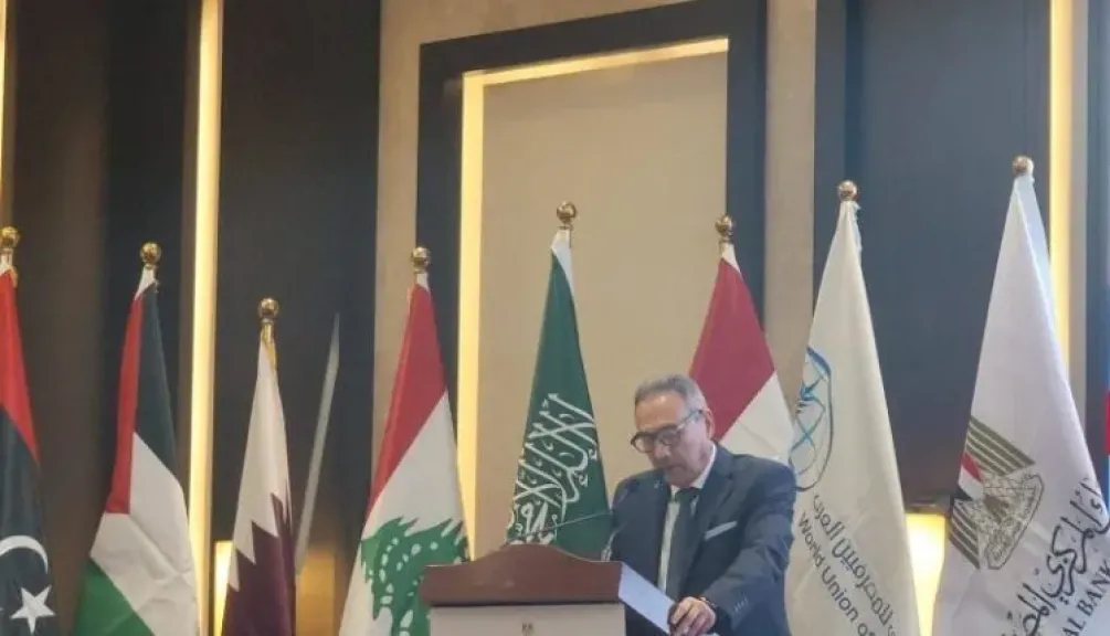 رئيس اتحاد المصارف العربية: أفريقيا تحصل على 3% فقط من التمويل العالمي رغم احتياجاتها الضخمة