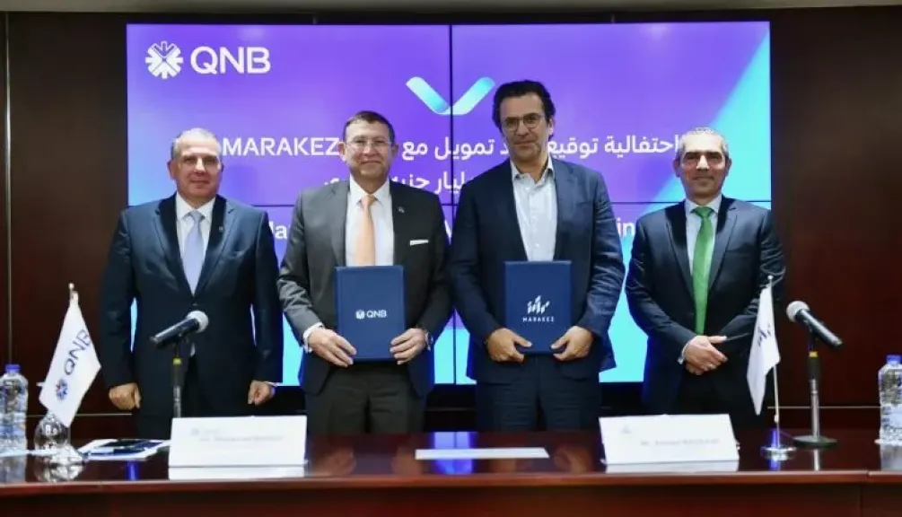 بنك QNB مصر يمنح شركة مراكز تمويلاً بقيمة 5.5 مليار جنيه لمشروع District 5