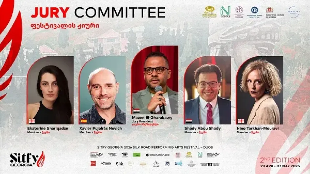 مازن الغرباوي رئيسا للجنة تحكيم مهرجان SITFY Georgia في دورته الثانية