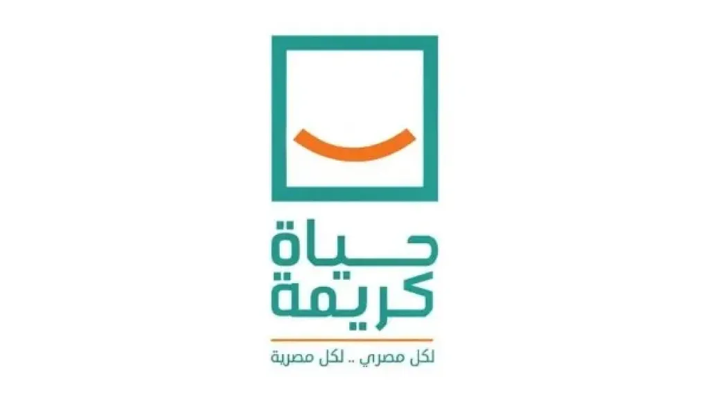 الصحة: حياة كريمة انتقلت من تقديم الخدمة إلى الوصول الاستباقي للمواطن