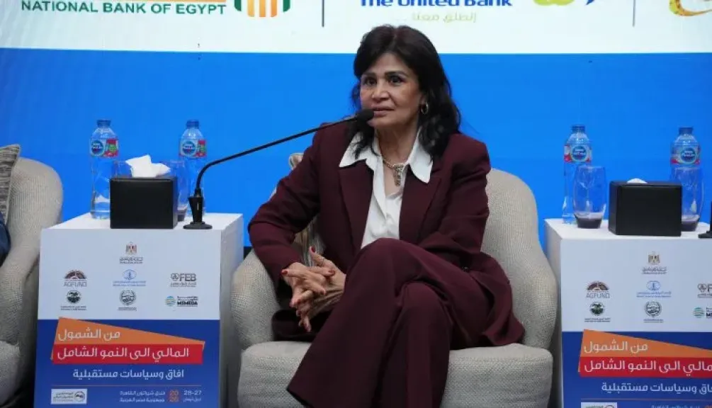 هالة حلمي: تطوير المنتجات المصرفية والشمول المالي أساس تقديم تجربة مصرفية متكاملة للعملاء