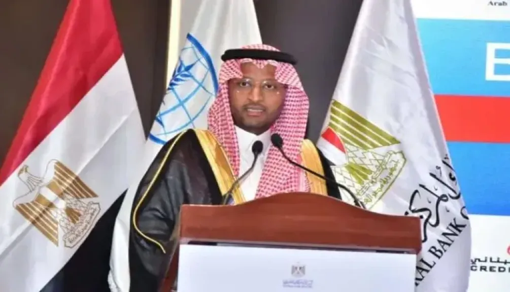 إطلاق بنك متخصص في التمويل متناهي الصغر بمصر قريبًا رهنًا بموافقة المركزي