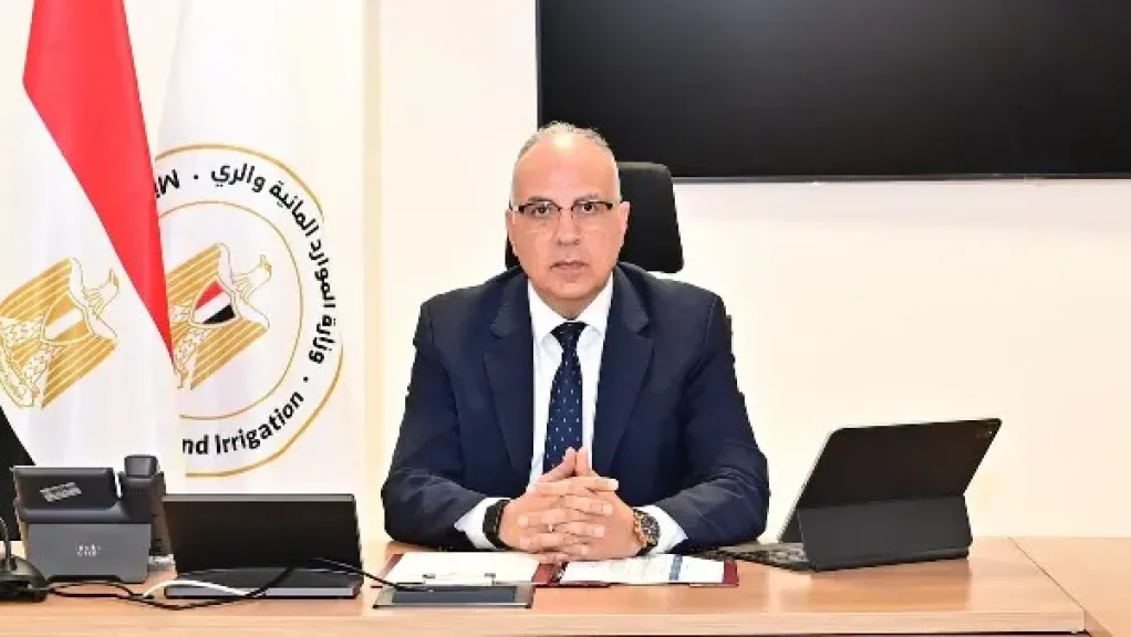 وزير الري يبحث إجراءات التحول الرقمي بالهيئة العامة للمساحة