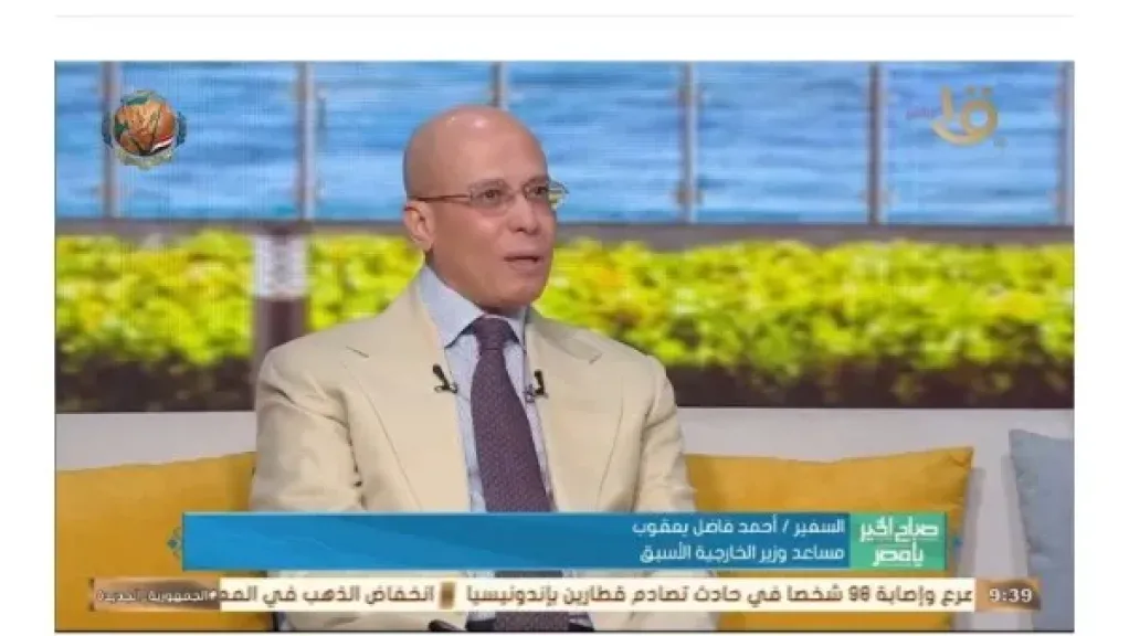 السفير أحمد فاضل: باكستان تلعب دورًا مهمًا لاحتواء التوتر بين إسرائيل وإيران