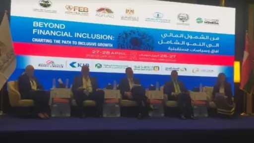 مصطفى خضر: التثقيف المالي أصبح «صحة مالية» والفجوة مع العملاء تتطلب لغة أبسط