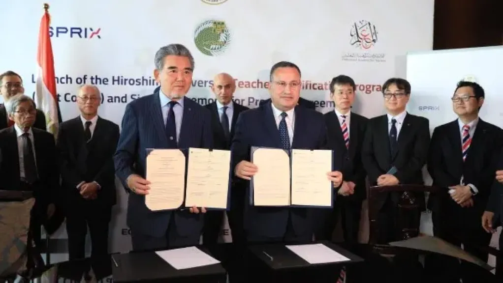 ︎وزير التعليم العالي يوقع مذكرة تفاهم مع جامعة هيروشيما اليابانية لدعم التعاون التعليمي الدولي