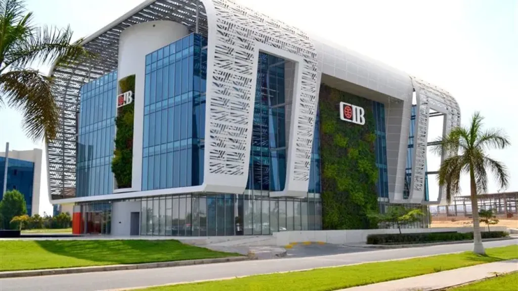 البنك التجاري الدولي-مصر يتم الإصدار الثالث لتوريق «بي.تك» بقيمة 1.3 مليار جنيه ضمن برنامج 10 مليارات جنيه