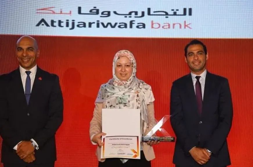 التجاري وفا بنك إيجيبت يحصد جائزة التميز في دعم الشمول المالي خلال FINNOVEX Egypt 2026