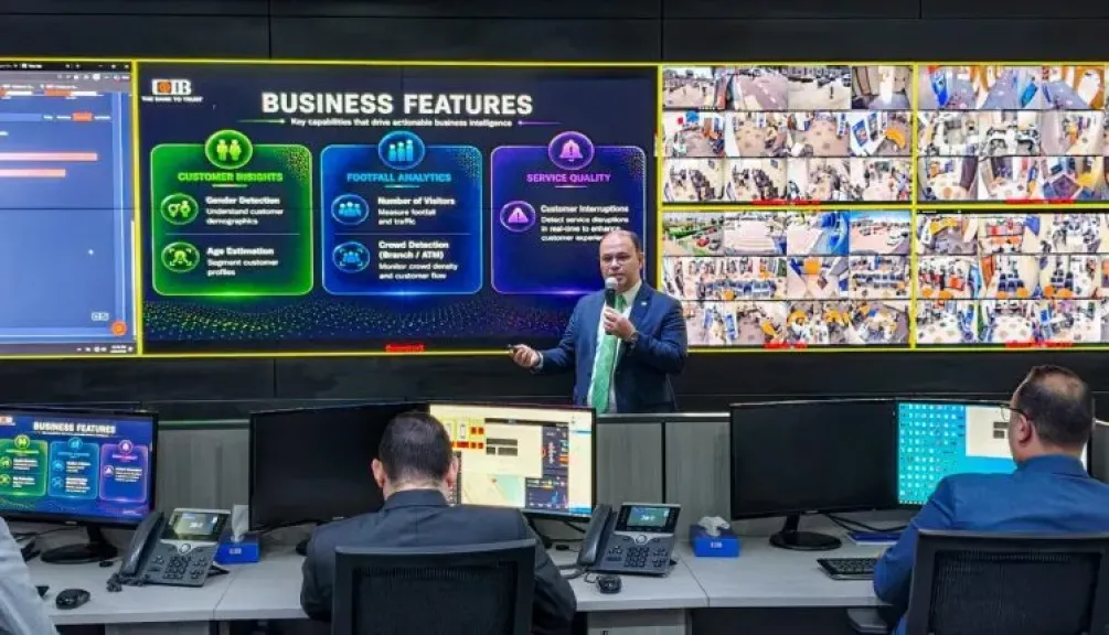 البنك التجاري الدولي يسبق القطاع المصرفي بتطبيق أحدث منظومة تأمين تكنولوجي مدعومة بالذكاء الاصطناعي