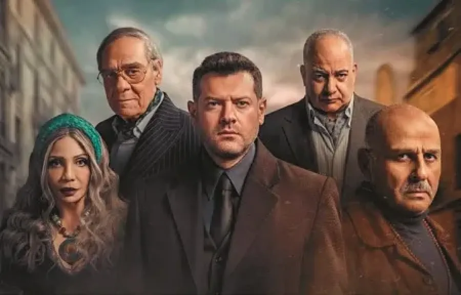 صناع مسلسل الفرنساوي: دراما قانونية برؤية سينمائية تراهن على المنافسة عربيا ودوليا