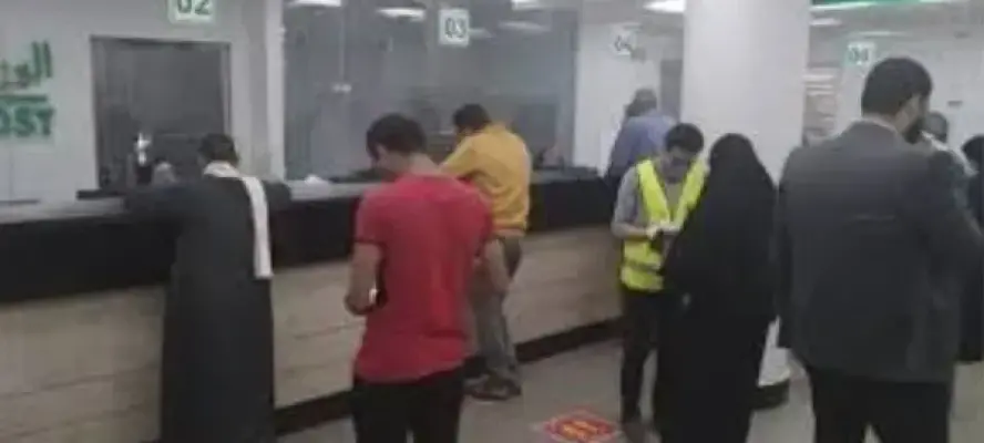 منحة عيد العمال العادية.. بدء صرف 355 مليون جنيه لـ236 ألف عامل عبر منافذ البريد
