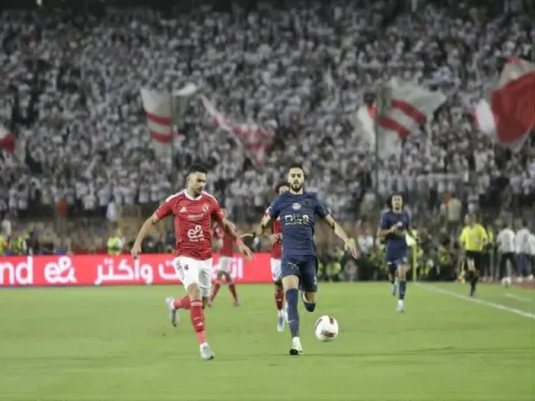 الليلة.. الزمالك والأهلي في القمة الـ 132 بالدوري المصري