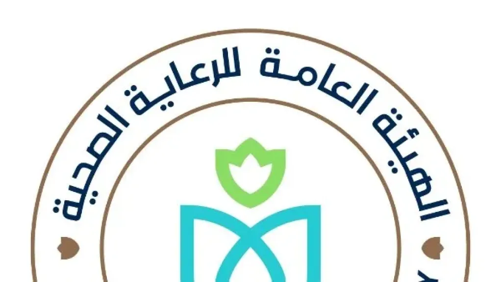 رئيس هيئة الرعاية الصحية: تخليد أسماء شهداء الفريق الطبي على المنشآت الصحية وتكريم الأمهات