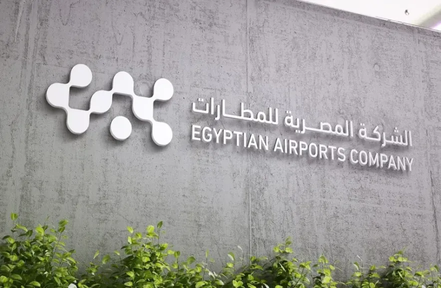 الشركة المصرية للمطارات تنفي ما نشر بشأن حظر استخدام الكراتين داخل المطارات المصرية