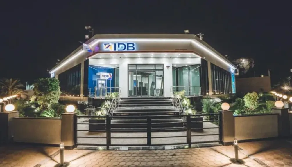تفاصيل ومزايا شهادة إختيارك ذات العائد الثابت من بنك التنمية الصناعية IDB