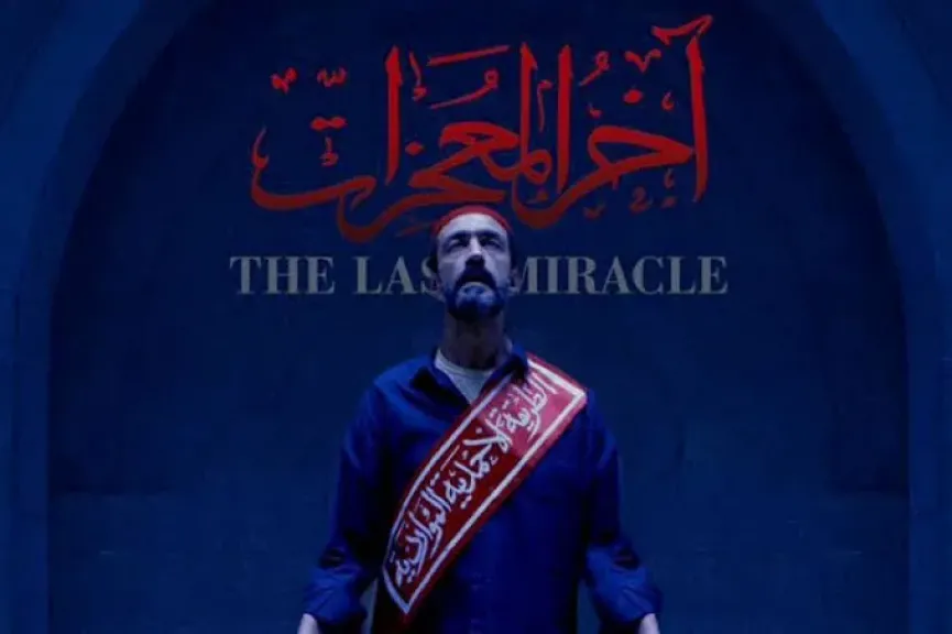 بعد فوزه بـ«هيباتيا الذهبية».. عبدالوهاب شوقي: «آخر المعجزات» رحلة كفاح تتوج بجائزة من مصر