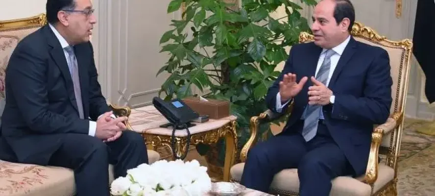 الرئيس السيسي يتابع عدداً من الملفات السياسية والاقتصادية والاجتماعية على أجندة الحكومة