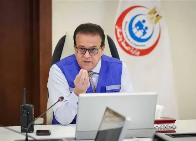 وزير الصحة يعلن خطة التأمين الطبي الشاملة لاحتفالات عيد الأضحى 2026