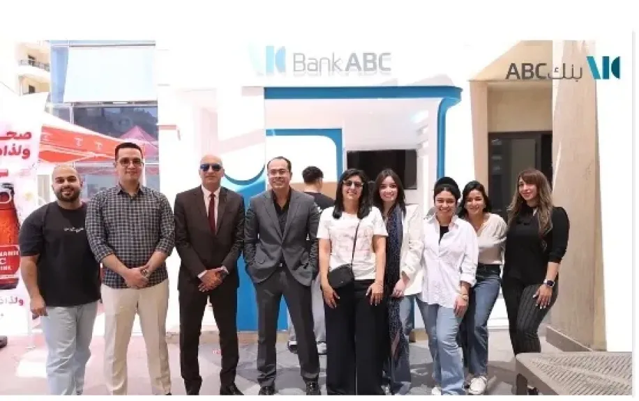 بنك ABC مصر يعزز الشمول المالي بفعالية داخل الأكاديمية العربية للعلوم والتكنولوجيا والنقل البحري