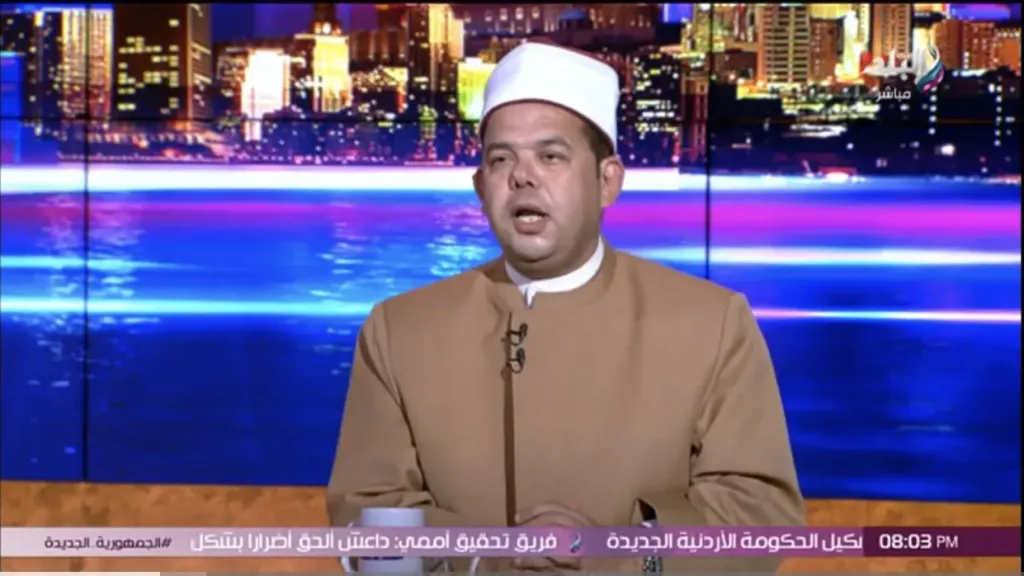 عالم بالأوقاف: عدم إخطار الزوجة الأولى لا يؤثر على صحة الزواج الجديد