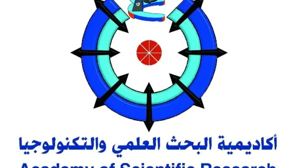 أكاديمية البحث العلمي تنظم المؤتمر القومي الـ43 لعلم الراديو بجامعة حورس