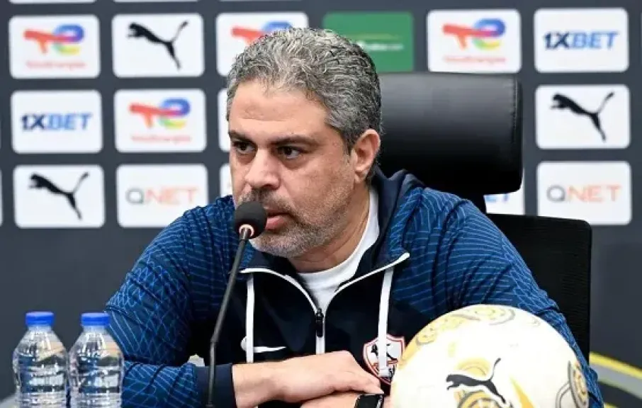 الزمالك يستأنف تدريباته استعدادًا لمواجهة وادي دجلة في كأس عاصمة مصر