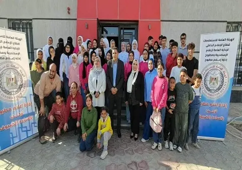 «الأمن السيبراني.. وإنترنت آمن للأطفال» في ندوة توعوية بمركز إعلام مطروح