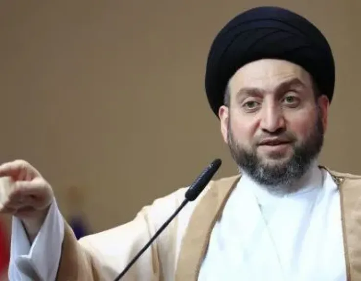 عمار الحكيم: العراق خرج من مرحلة الانسداد السياسي ويقترب من تشكيل الحكومة الجديدة
