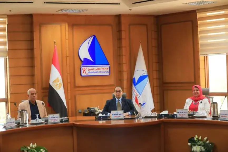 مجلس عمداء جامعة كفر الشيخ: التحول الرقمي والذكاء الاصطناعي في صدارة الأولويات| صور