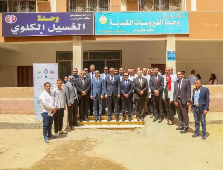محافظ كفر الشيخ يتفقد تطوير وحدة الغسيل الكلوي بقرية الزعفران بمركز الحامول