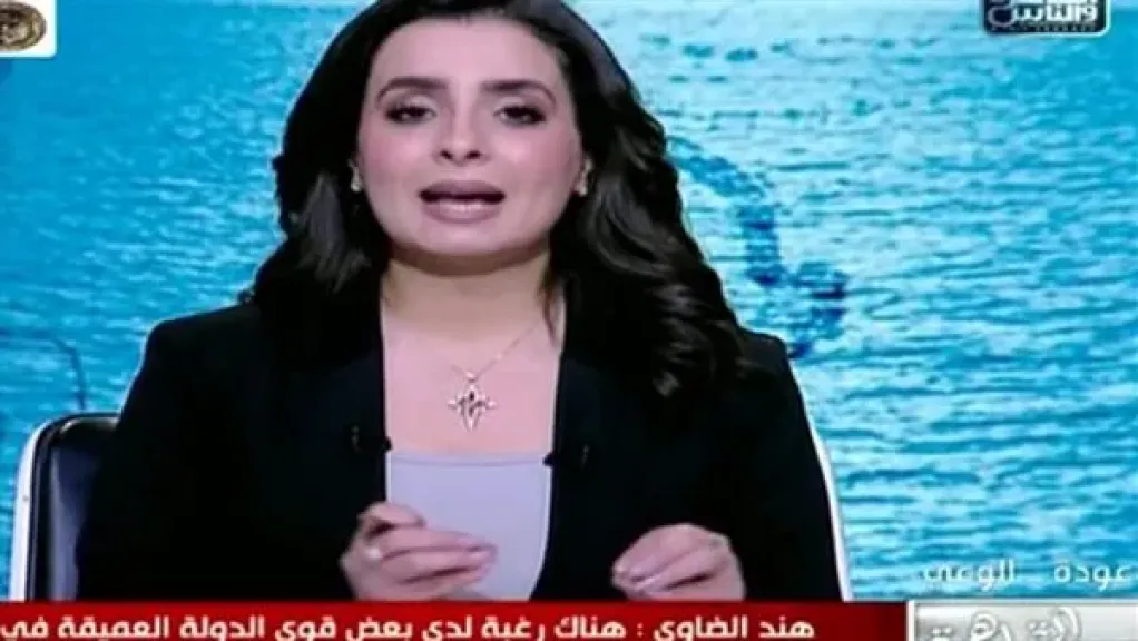 هند الضاوي: نتنياهو يسابق الزمن خوفًا من الانسحاب الأمريكي الكبير