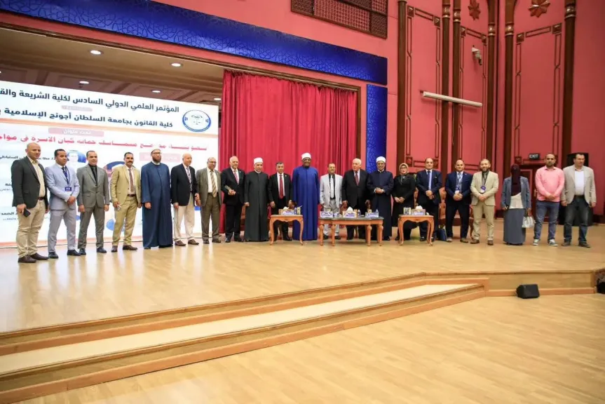 حقوق عين شمس تشارك في مؤتمر جامعة الأزهر الدولي السادس حول تحديات الأسرة المعاصرة
