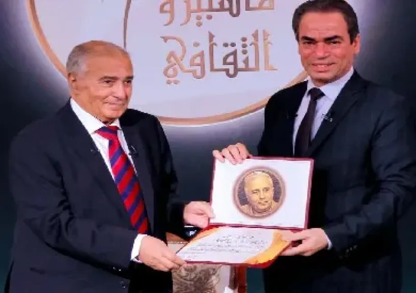 تكريم الشاعر فاروق جويدة في صالون ماسبيرو الثقافي