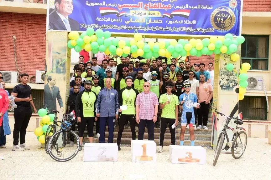 رئيس جامعة سوهاج يطلق سباق دراجات ضمن مبادرة وفرها تنورها