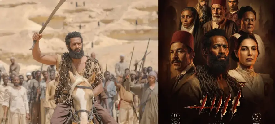 فيلم ”أسد” يتخطى 40 مليون جنيه قبل انطلاق موسم أفلام العيد