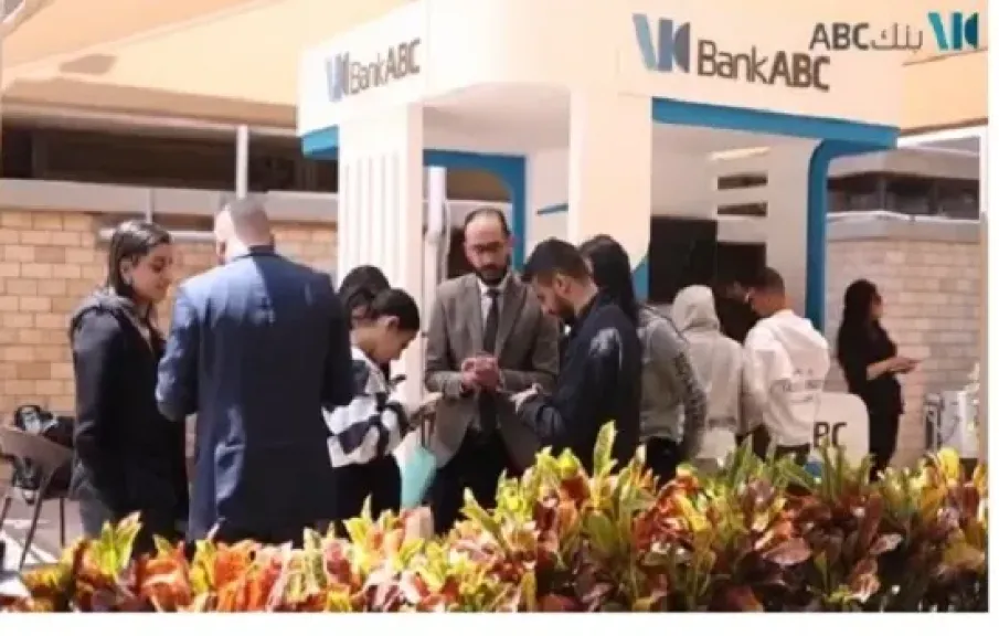 بنك ABC مصر يعزز الشمول المالي بين الشباب بفعالية مميزة داخل الأكاديمية العربية للعلوم والتكنولوجيا بالإسكندرية
