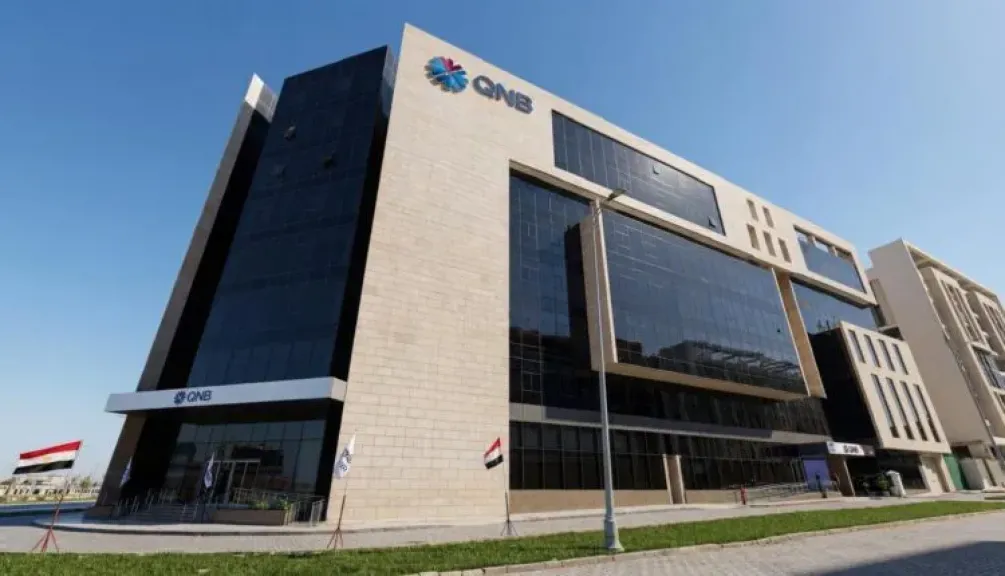 بنك QNB مصر يواصل ريادته ويحقق إنجازًا جديدًا في التميز الخدمي بحصوله على شهادتي ISO 9001:2015 و ISO 10002:2018