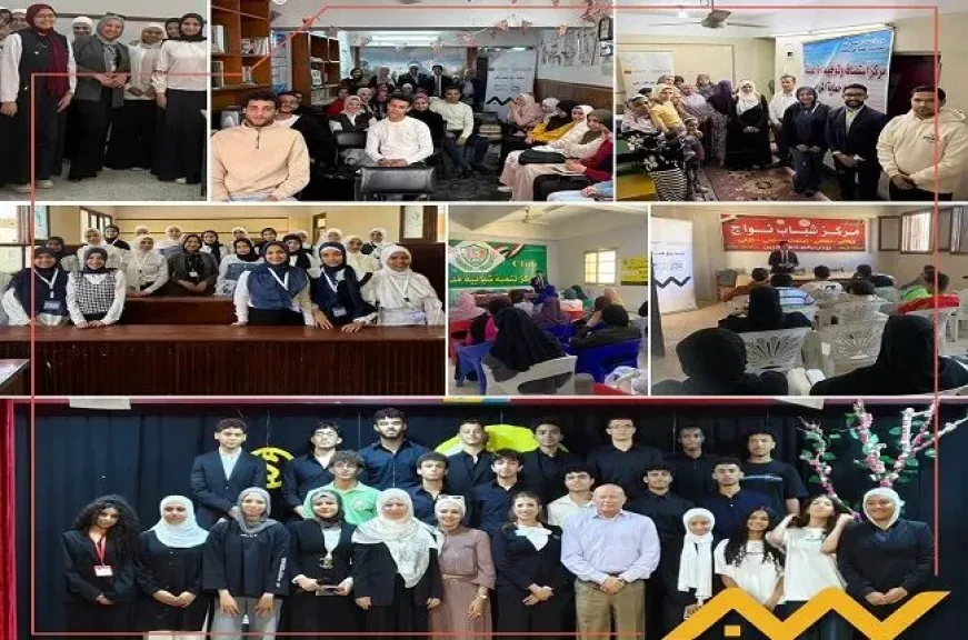 التجاري وفا بنك ينظم عددًا من ورش عمل التثقيف المالي ومبادرة رواد النيل