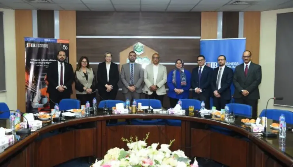 البنك التجاري الدولي CIB يعزز التحول نحو الاقتصاد المستدام من خلال حلول تمويل مستدامة متكاملة مع دعم وتمكين الشركات الصغيرة والمتوسطة